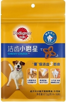 瑪氏中國王可 持續加碼可持續，從廣州出發探索在華低碳“生意經”