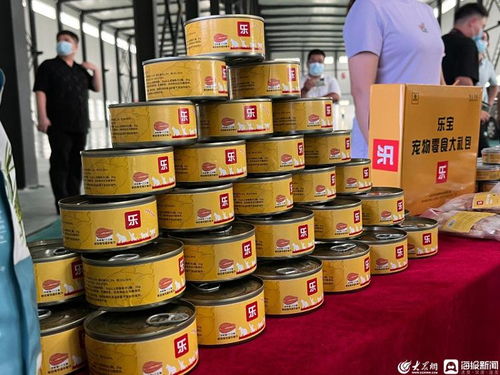 聊城寵物食品公司再上新項目，投產后年銷售額可達25億元