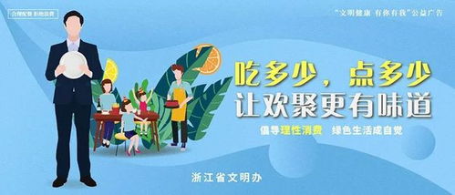 創(chuàng)城足跡，我們用數(shù)字說話 數(shù)字內(nèi)容制作服務(wù)的時(shí)代價(jià)值