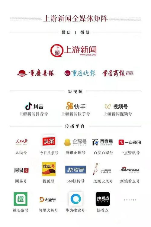 起底漩渦中的嘉能可 40年進化為全球巨頭